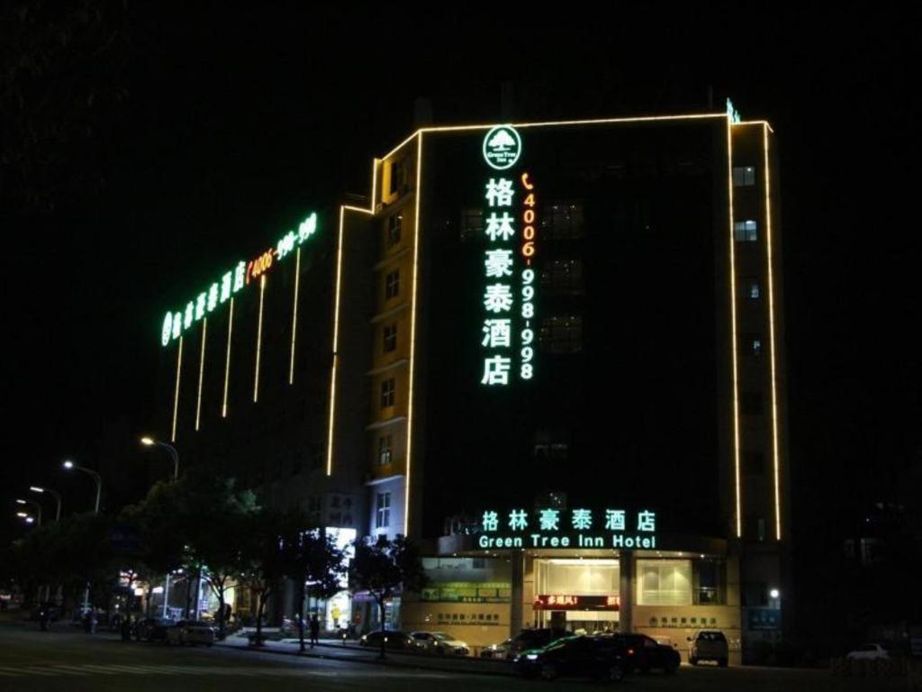 Greentree Inn Fujian Fuzhou Software Park River View Business Hotel Екстер'єр фото